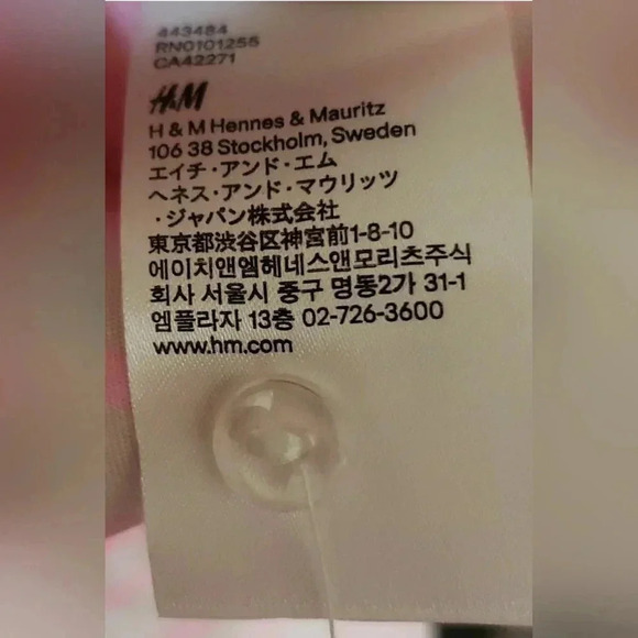 Elegant Holiday Chic Pink 12 Strapless Soft Stretch Formal Events Dress - Picture 7 of 7